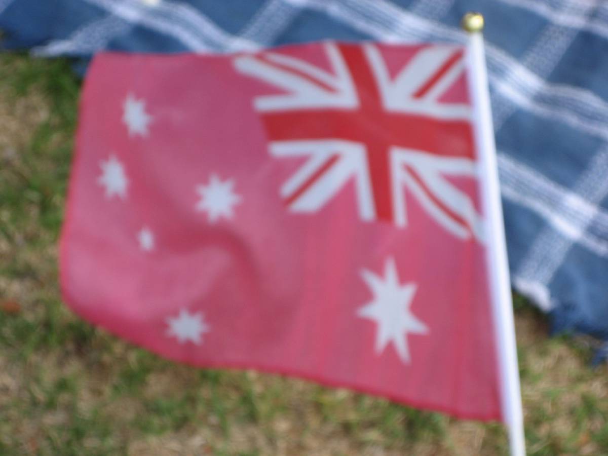 aussie pride aussie pride