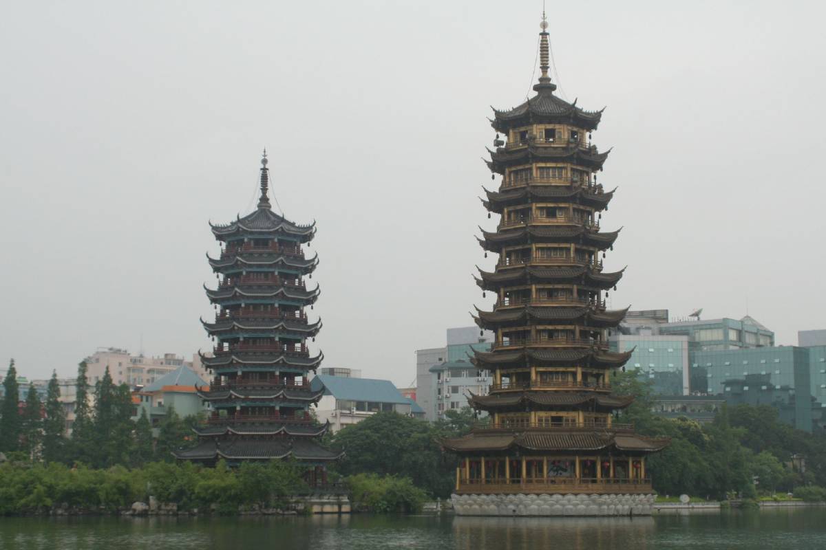 guilin guilin