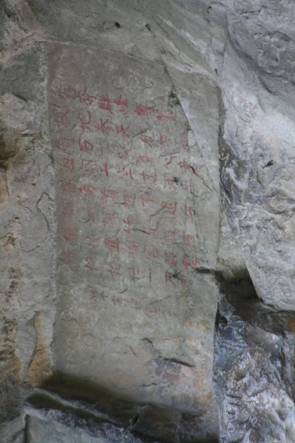 guilin guilin