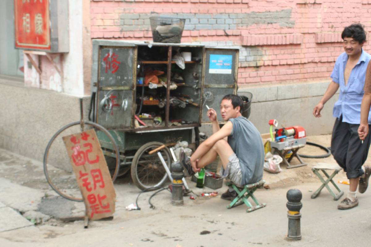mobile bike shop mobile bike shop