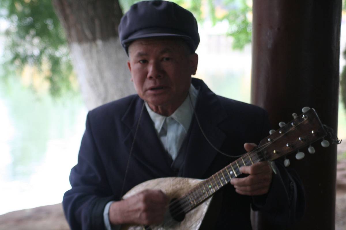 musician musician