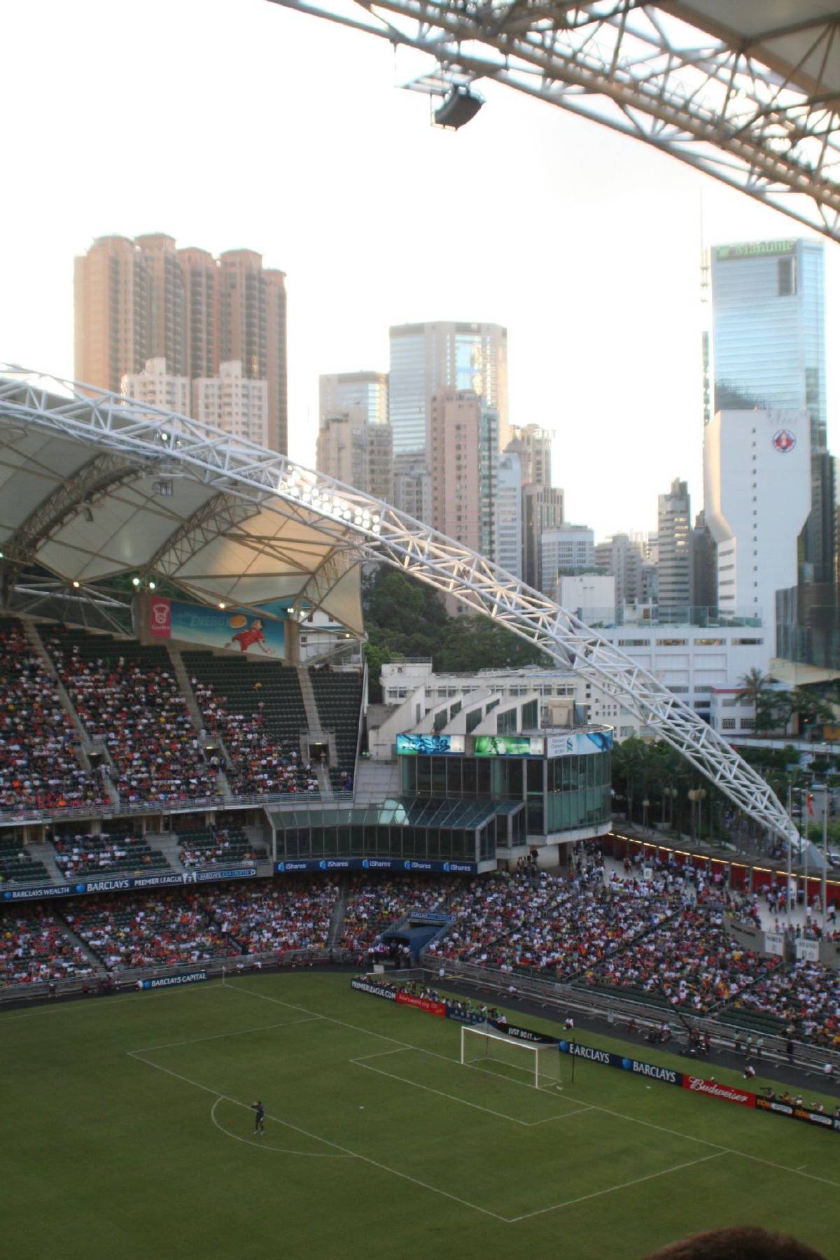 hong kong stadium hong kong stadium