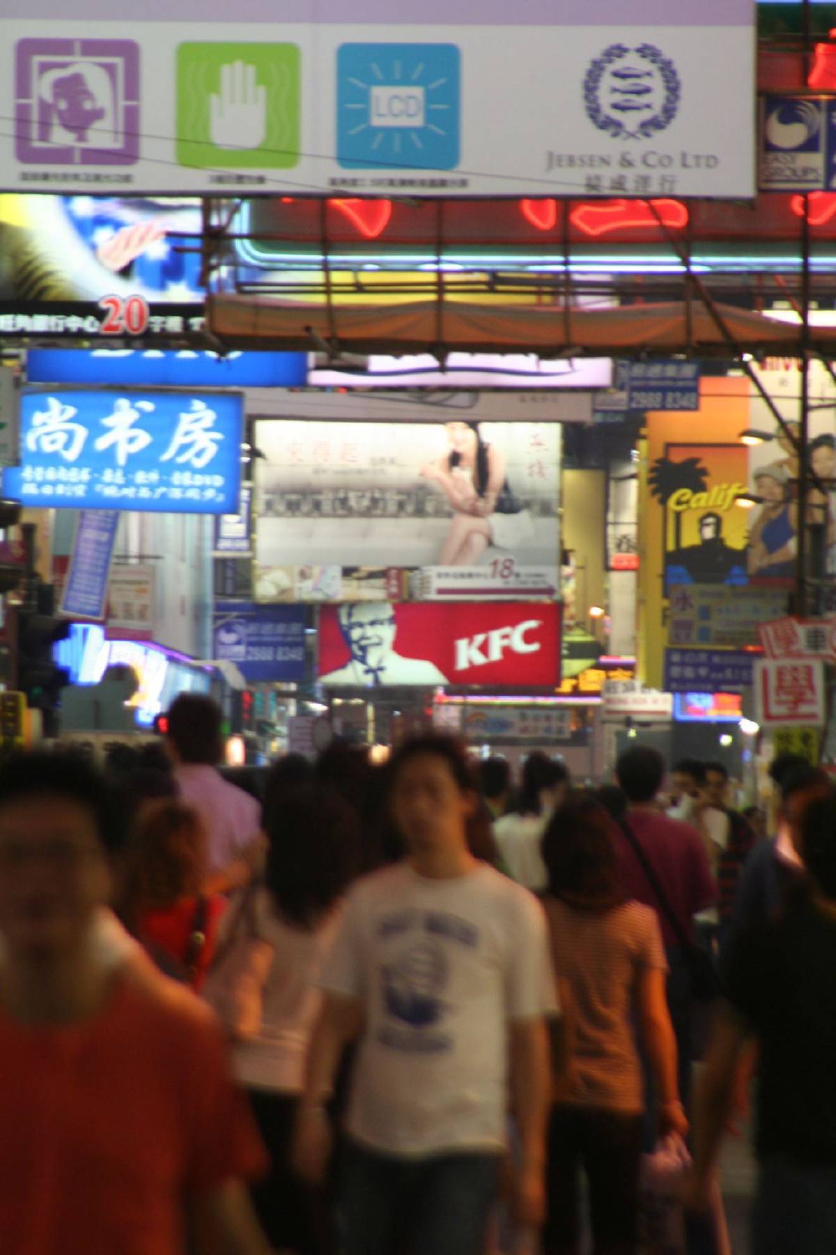 hong kong streets hong kong streets