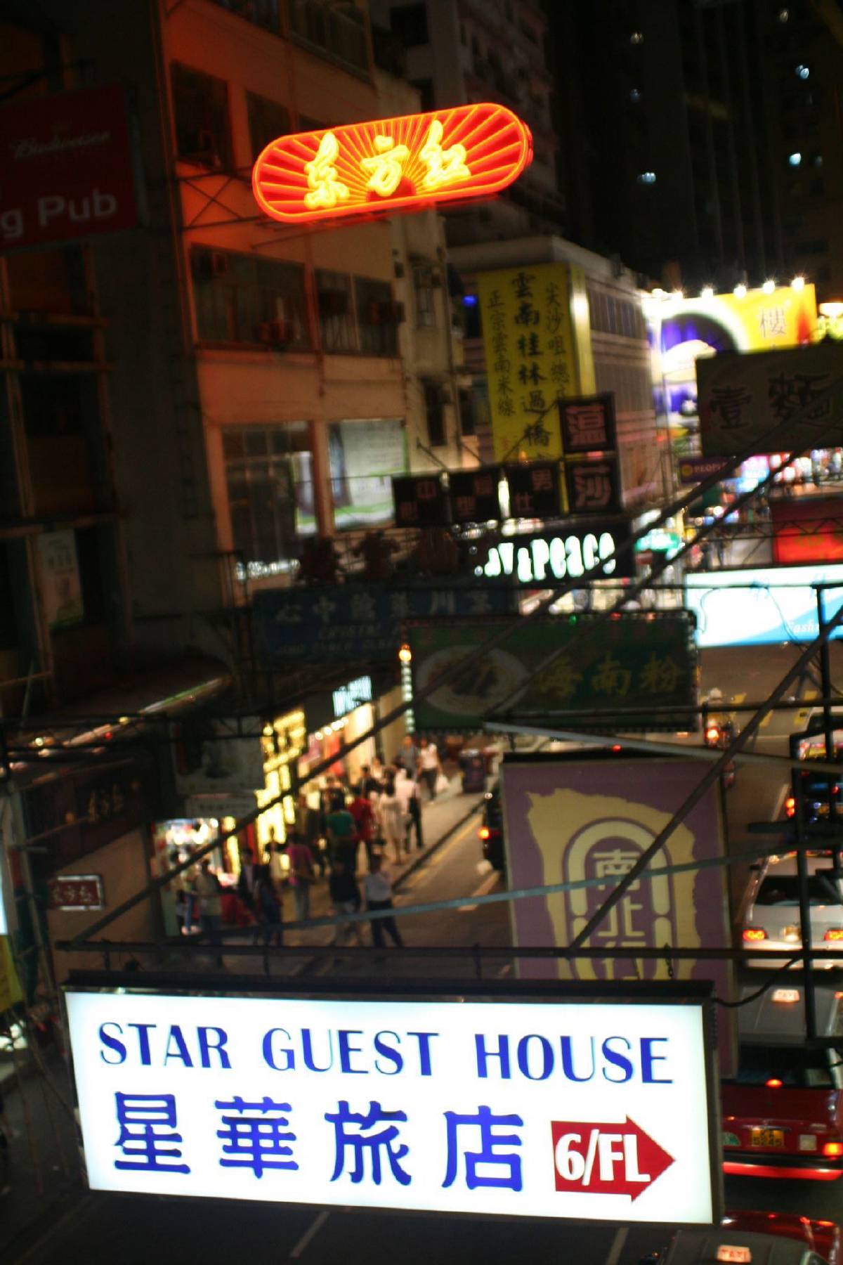 hong kong streets hong kong streets