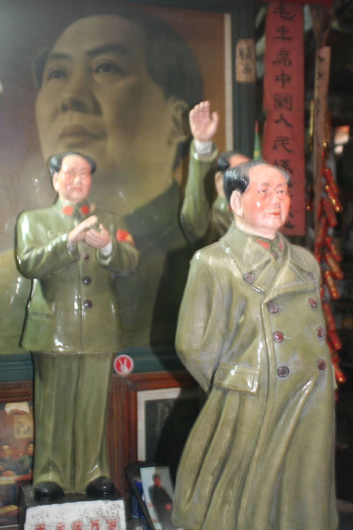 mr wangs tiny museum mr wangs tiny museum