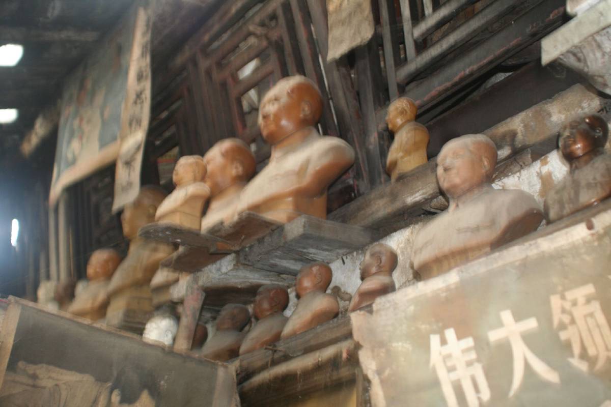 mr wangs tiny museum mr wangs tiny museum