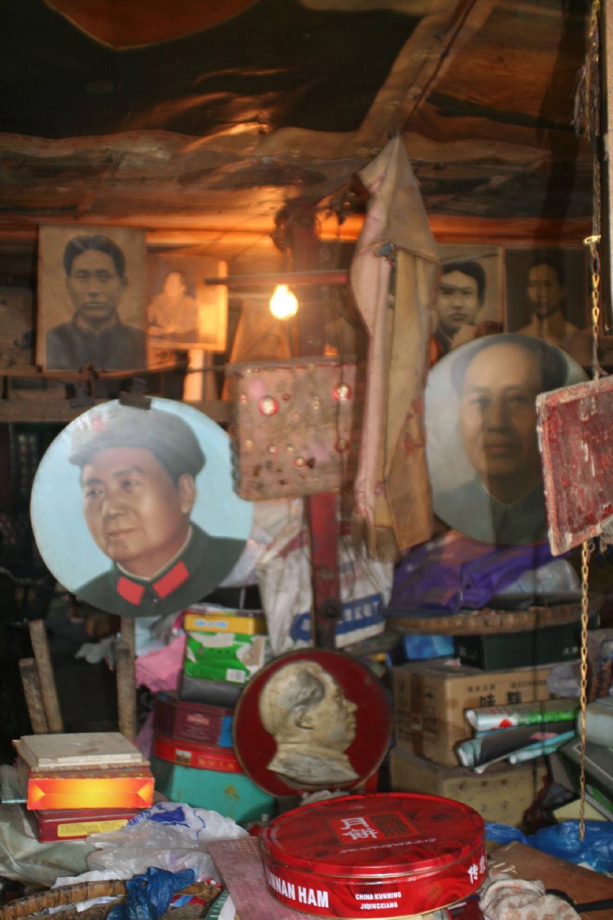 mr wangs tiny museum mr wangs tiny museum