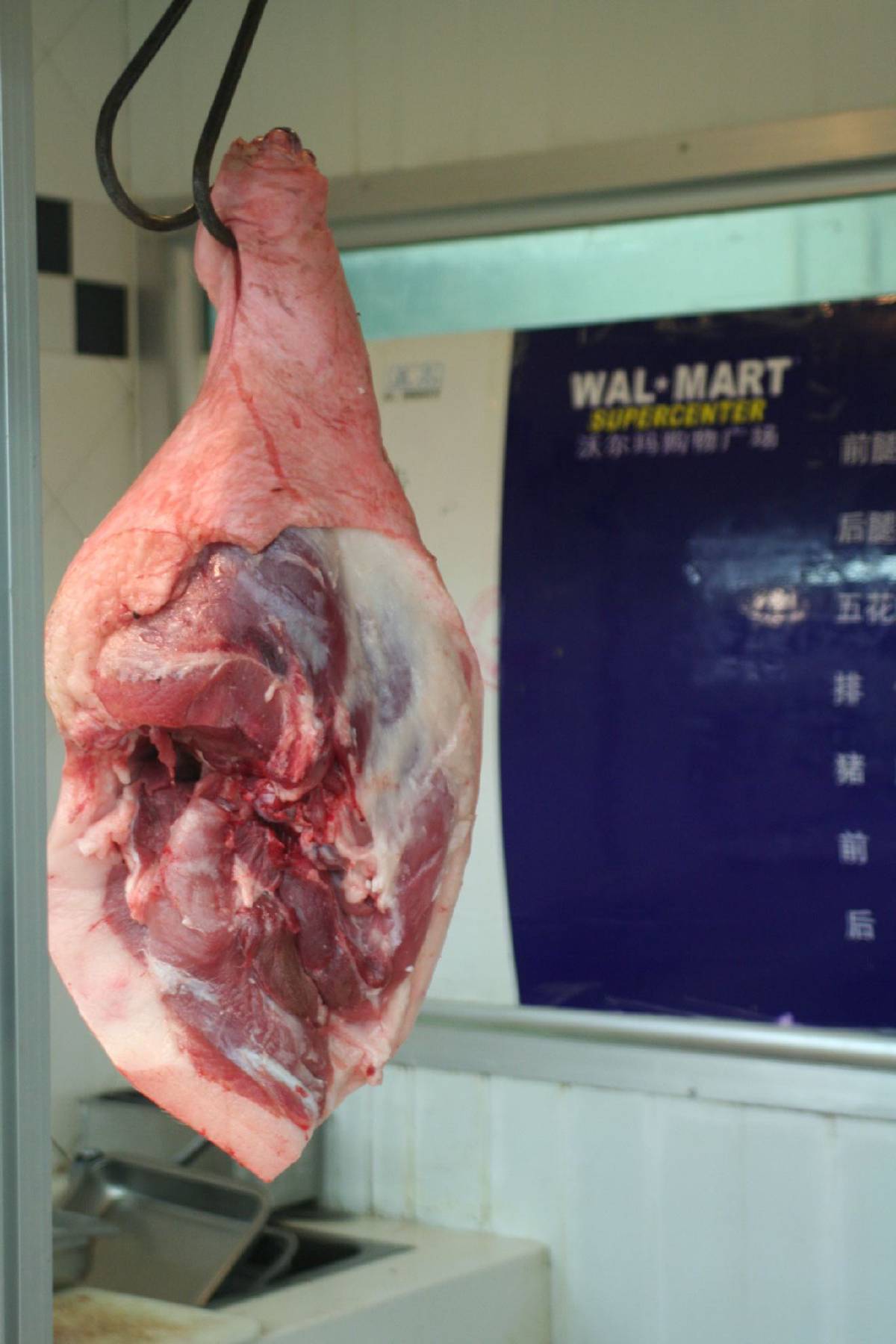 Kunming walmart Kunming walmart