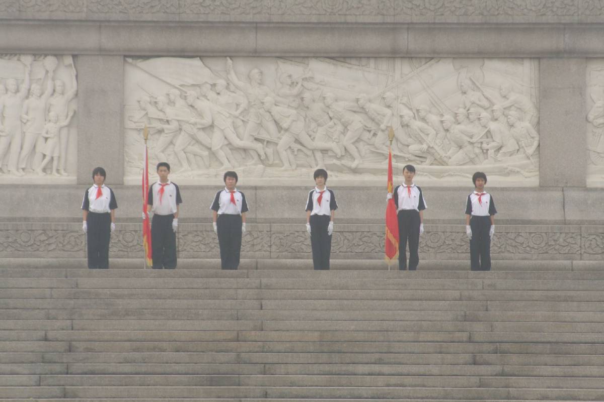 at attention at attention