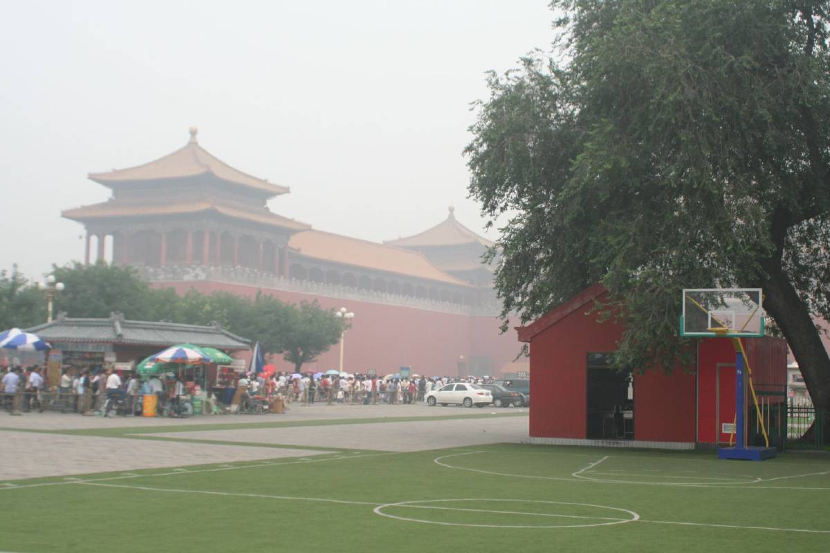 forbidden city forbidden city