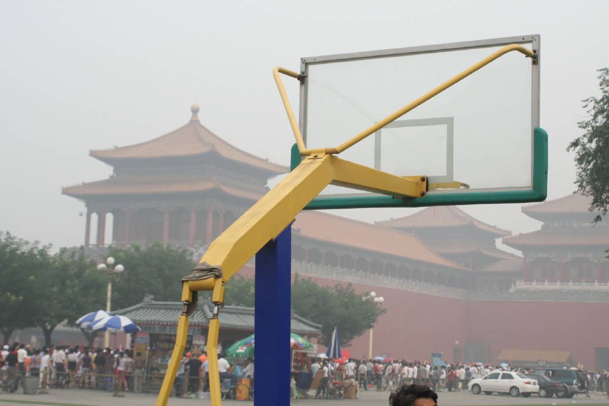 the forbidden basketball hoop the forbidden basketball hoop