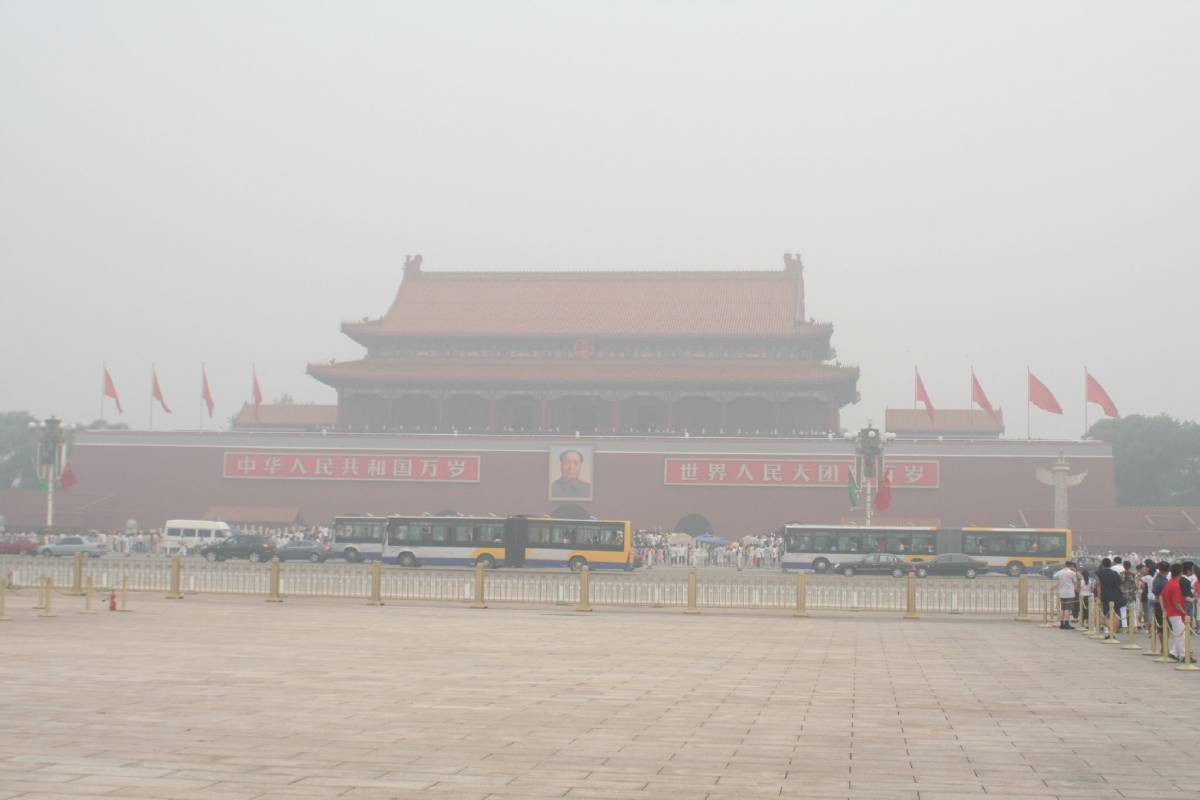 the forbidden smog the forbidden smog