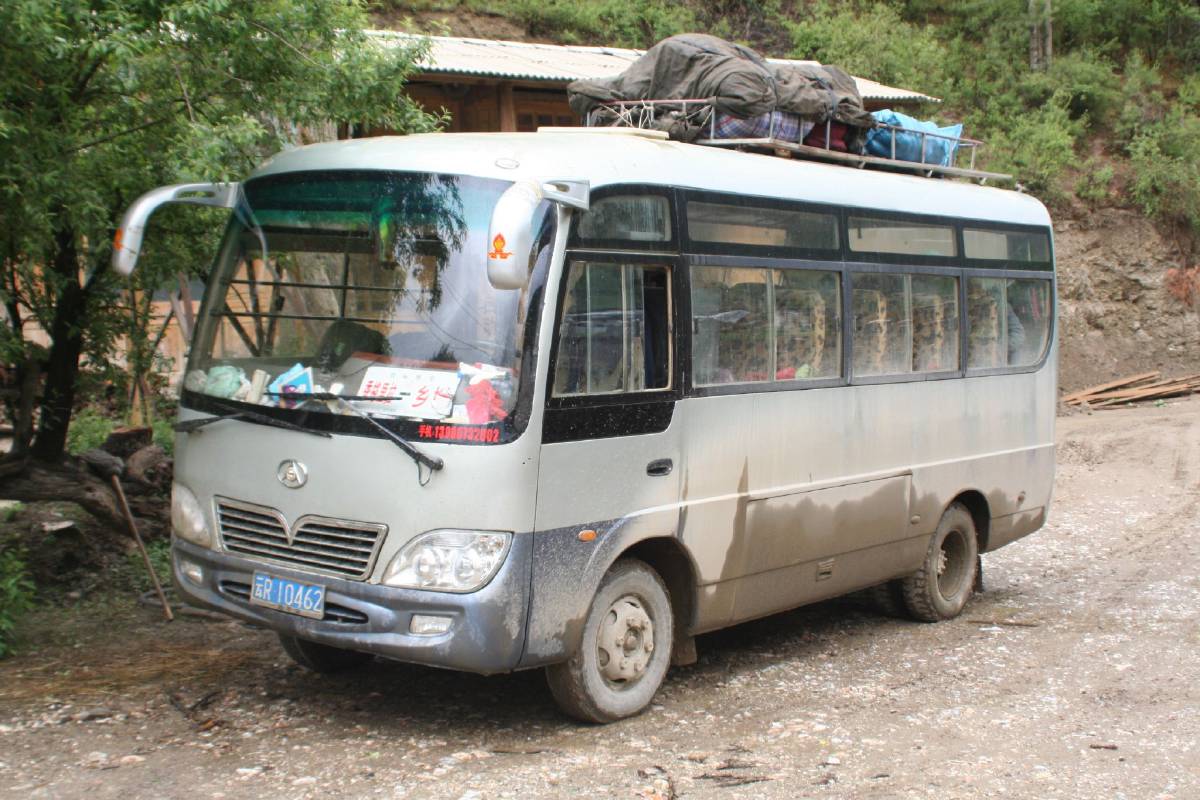chicken bus chicken bus