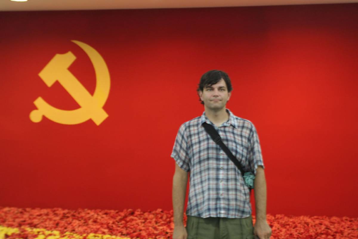 at the site of the founding of the chinese communist party at the site of the founding of the chinese communist party