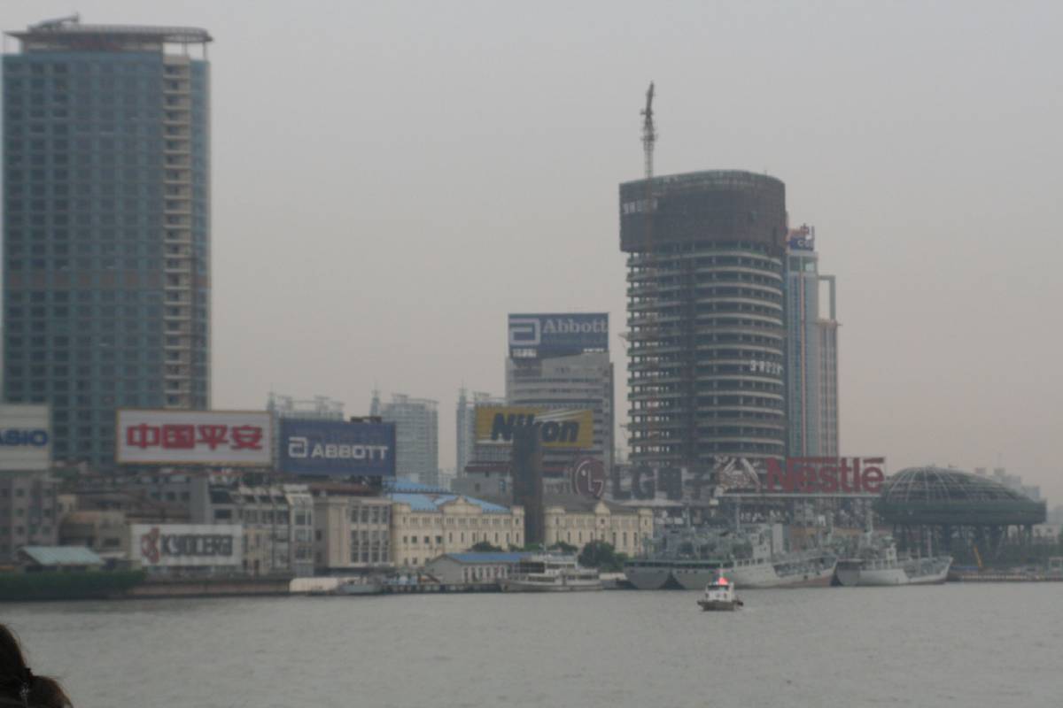 shanghai shanghai