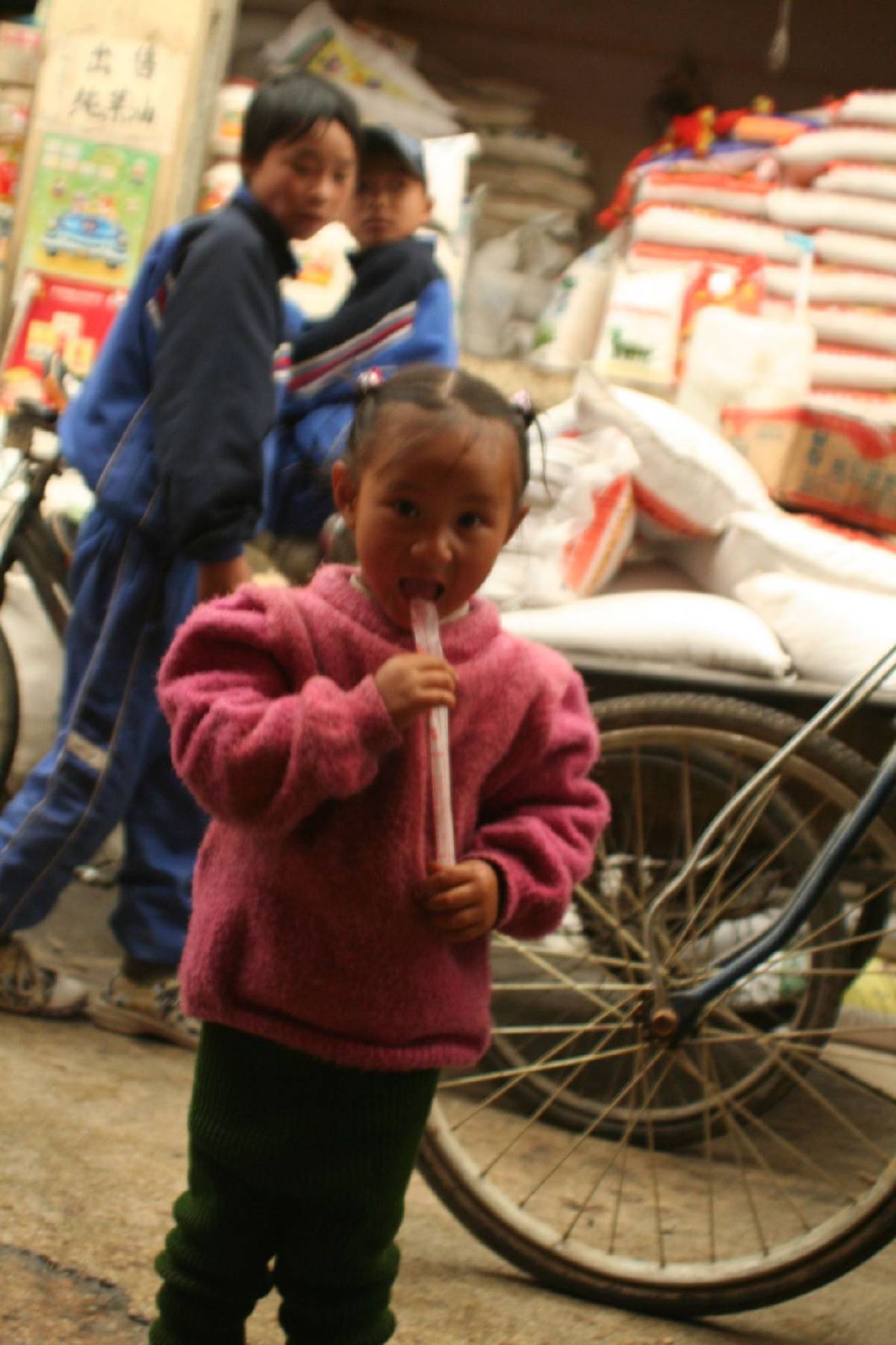 zhongdian girl zhongdian girl