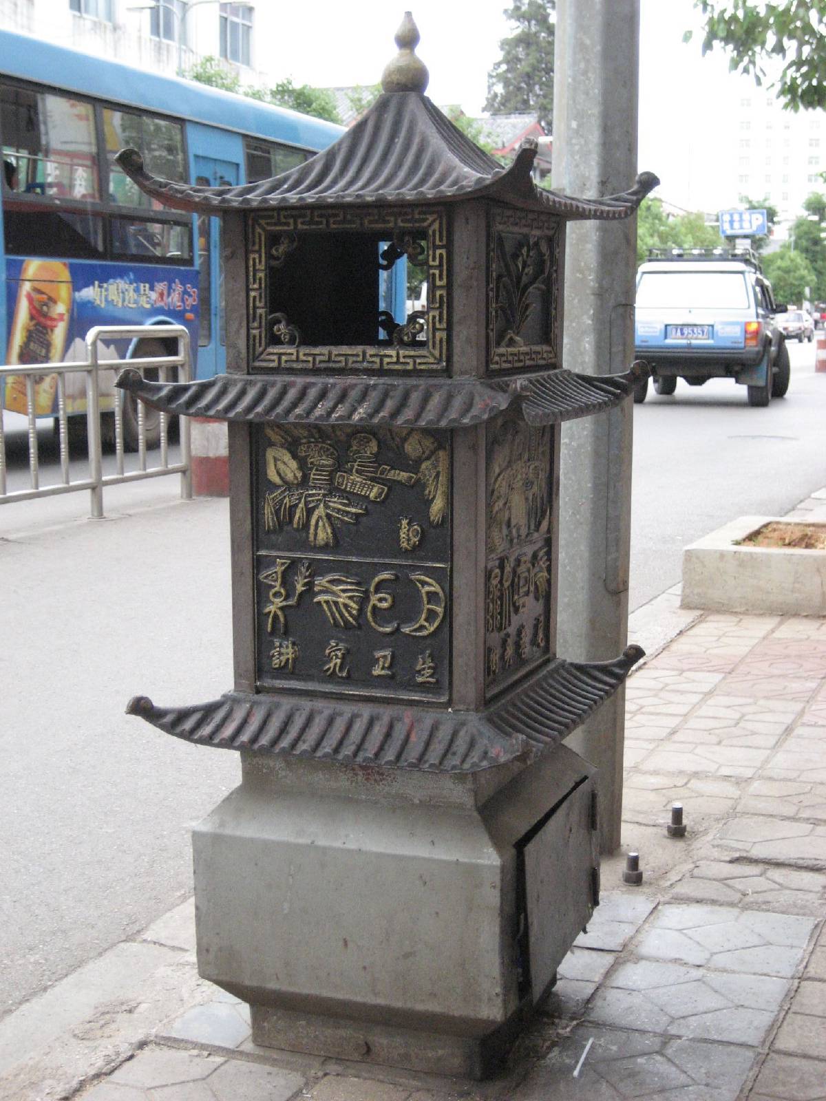 zhongdan rubbish bin zhongdan rubbish bin