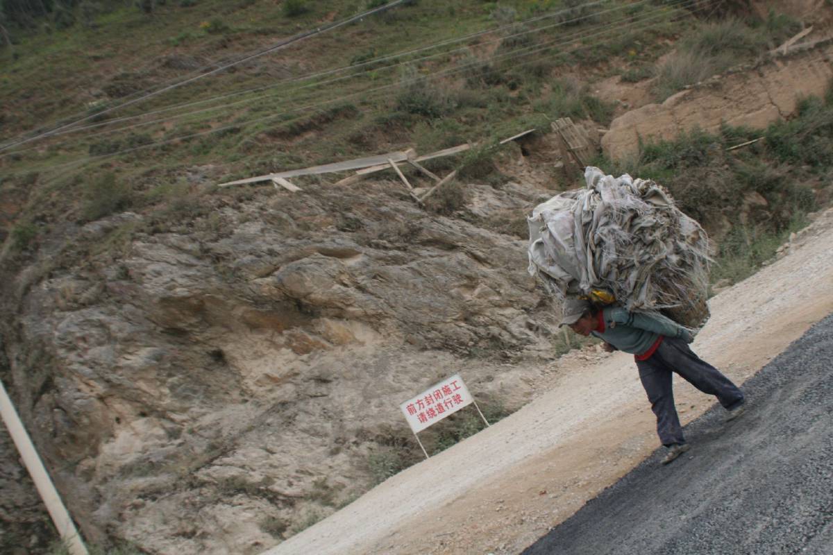 heavy load heavy load