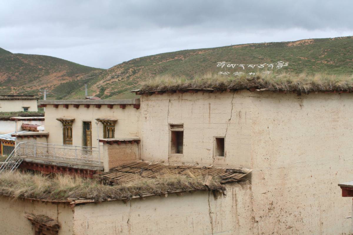 zhongdian monastary zhongdian monastary