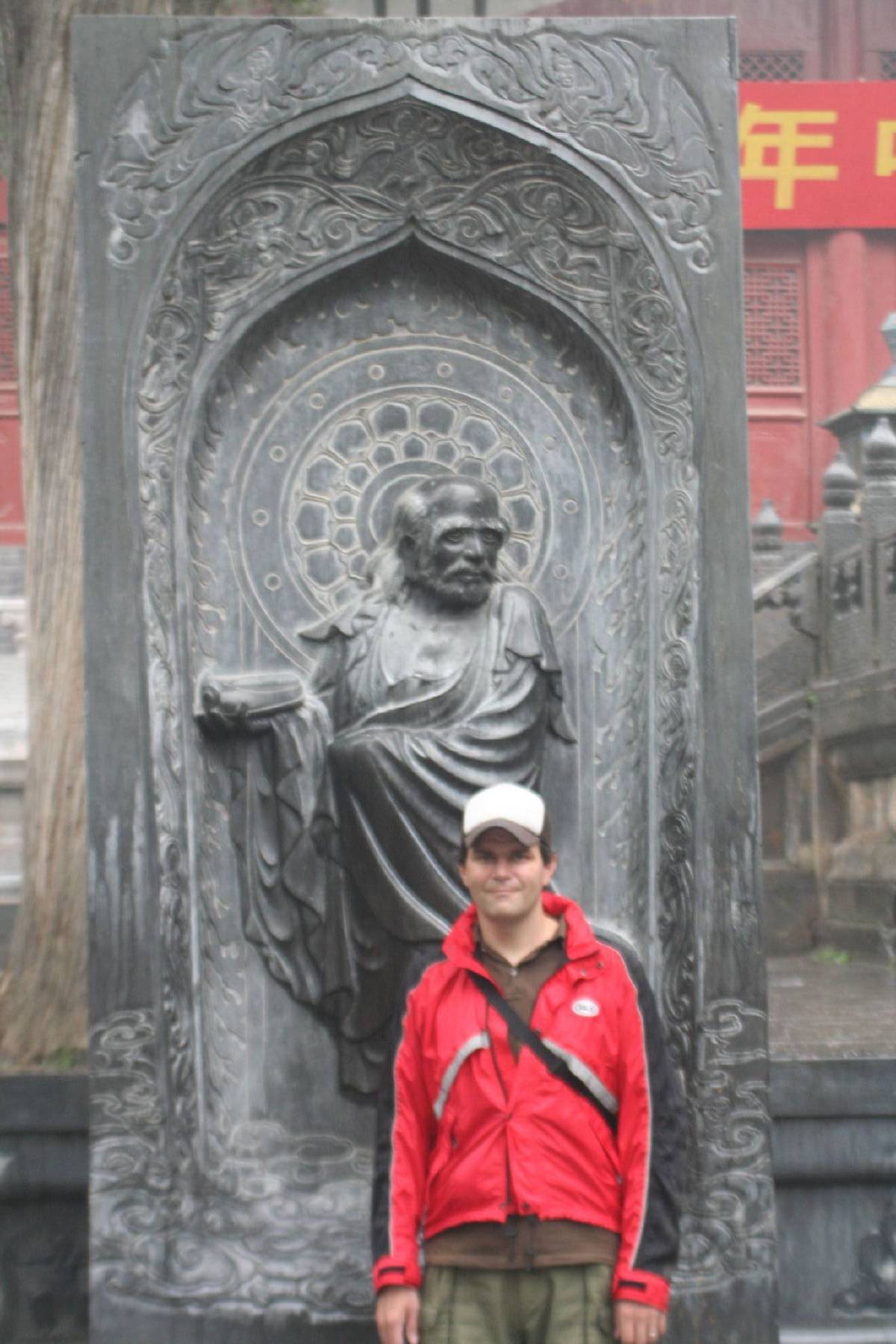 dave at shaolin temple dave at shaolin temple