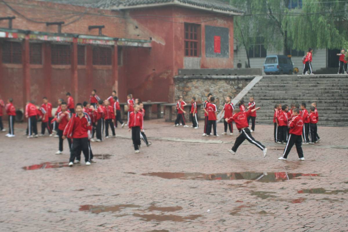 shaolin school shaolin school