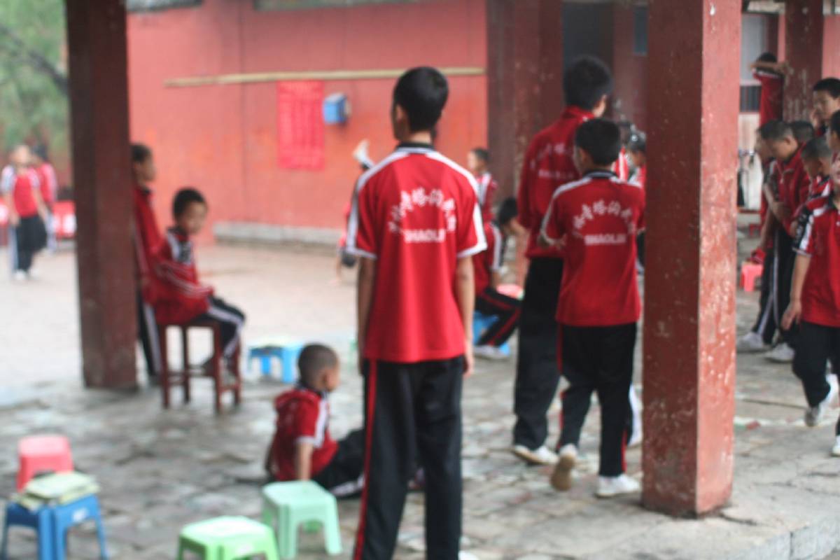 shaolin school shaolin school