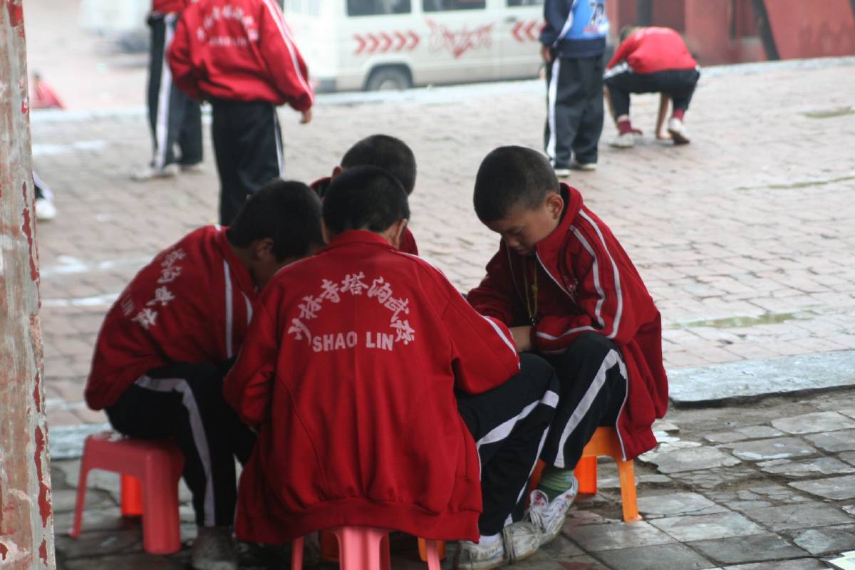 shaolin school shaolin school