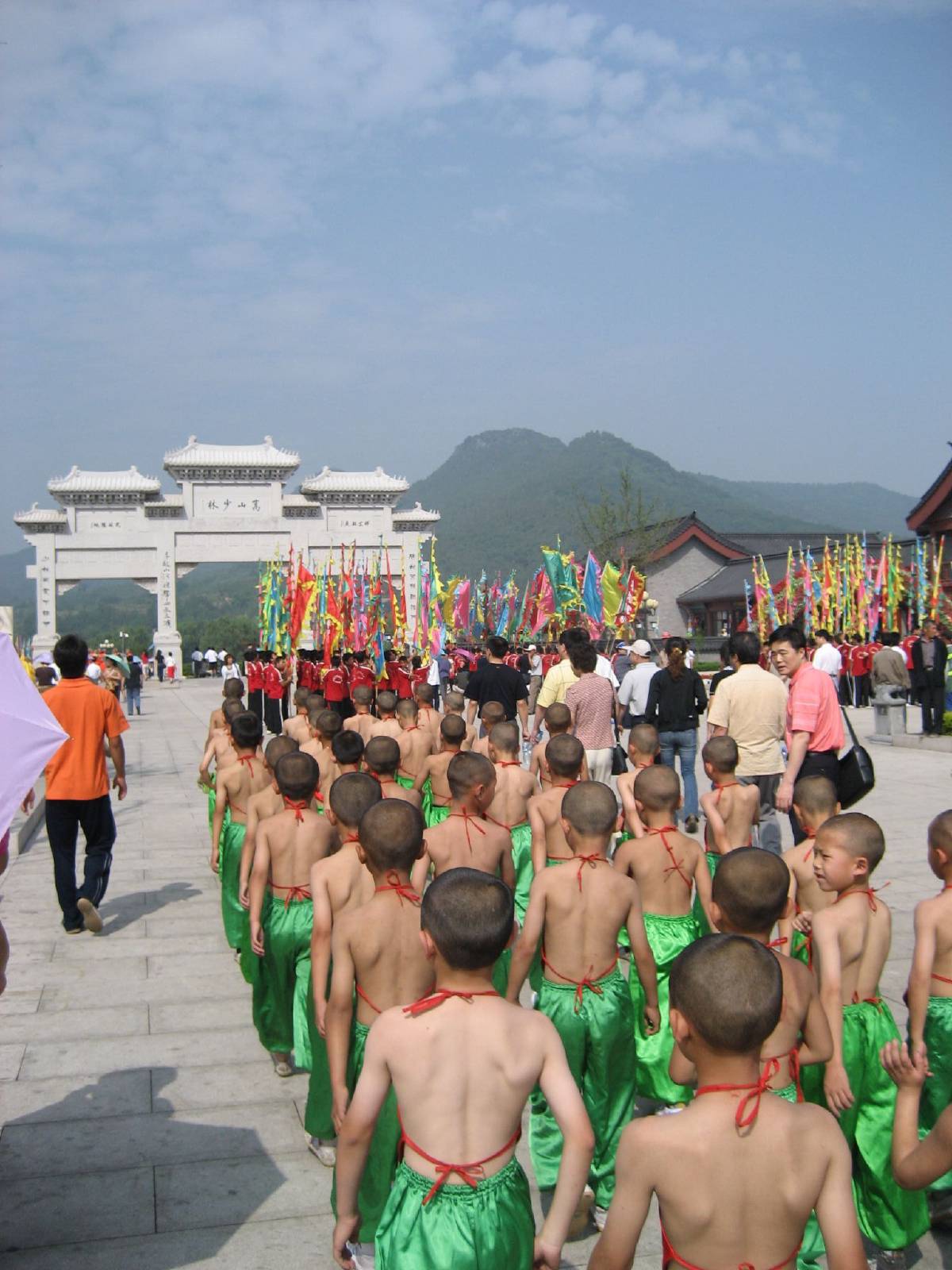 shaolin school shaolin school