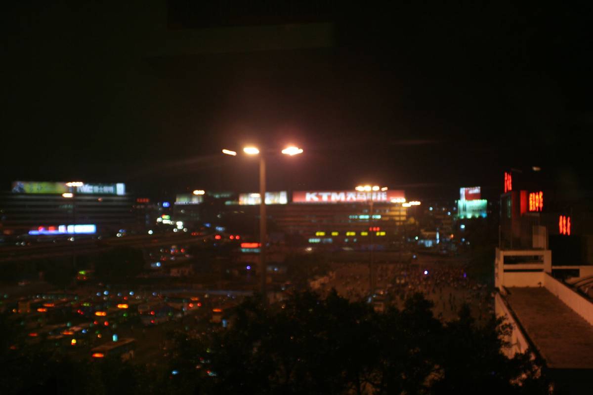 China apoir noir China apoir noir