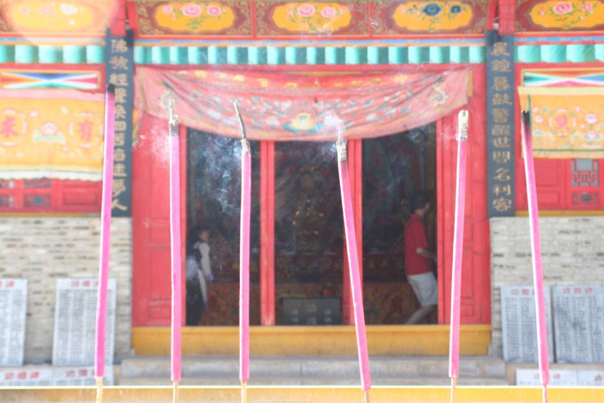 temple in yunnan temple in yunnan
