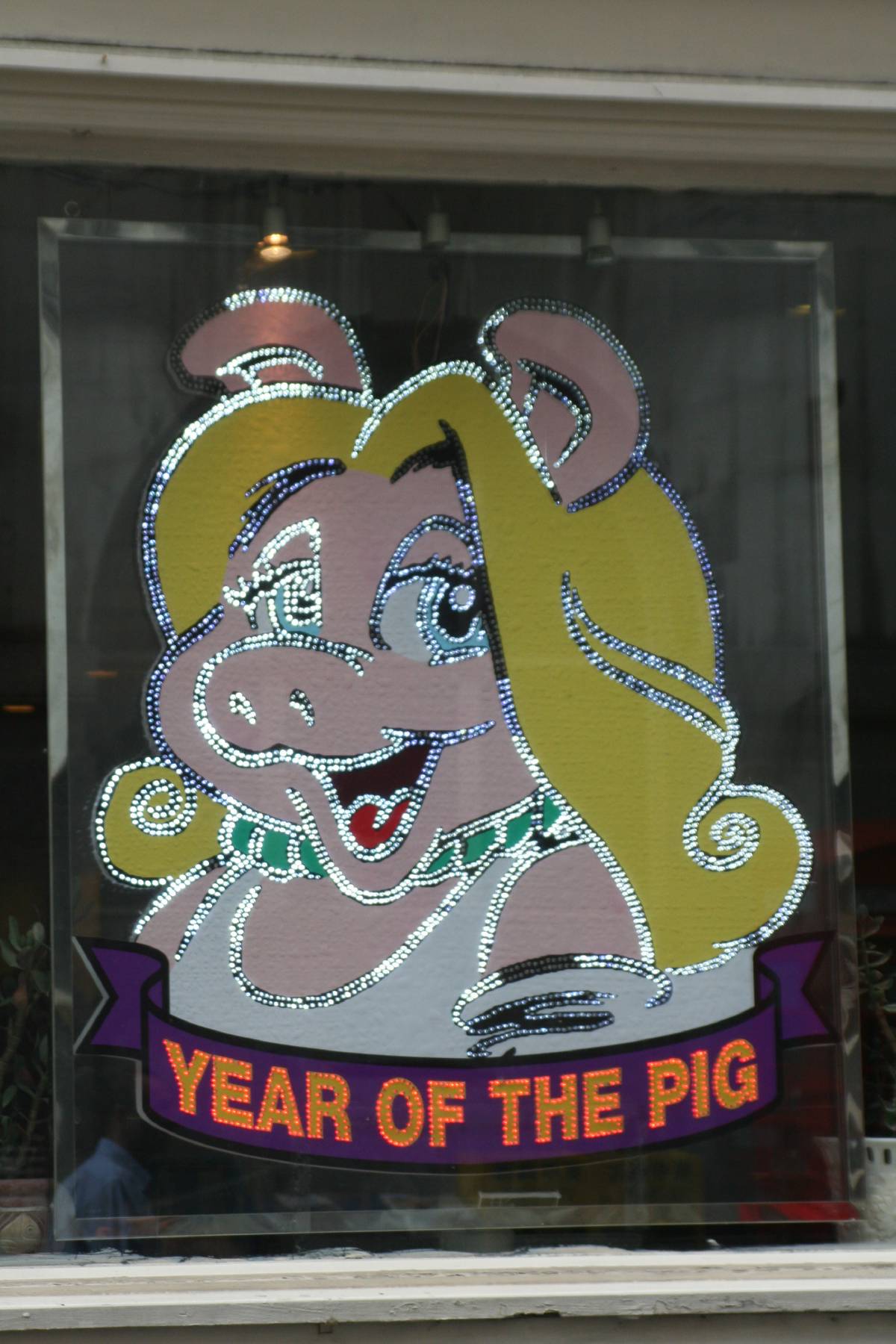 miss piggy in china town miss piggy in china town