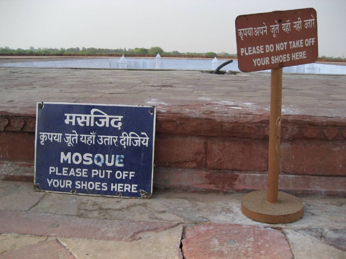 Taj Mahal Taj Mahal