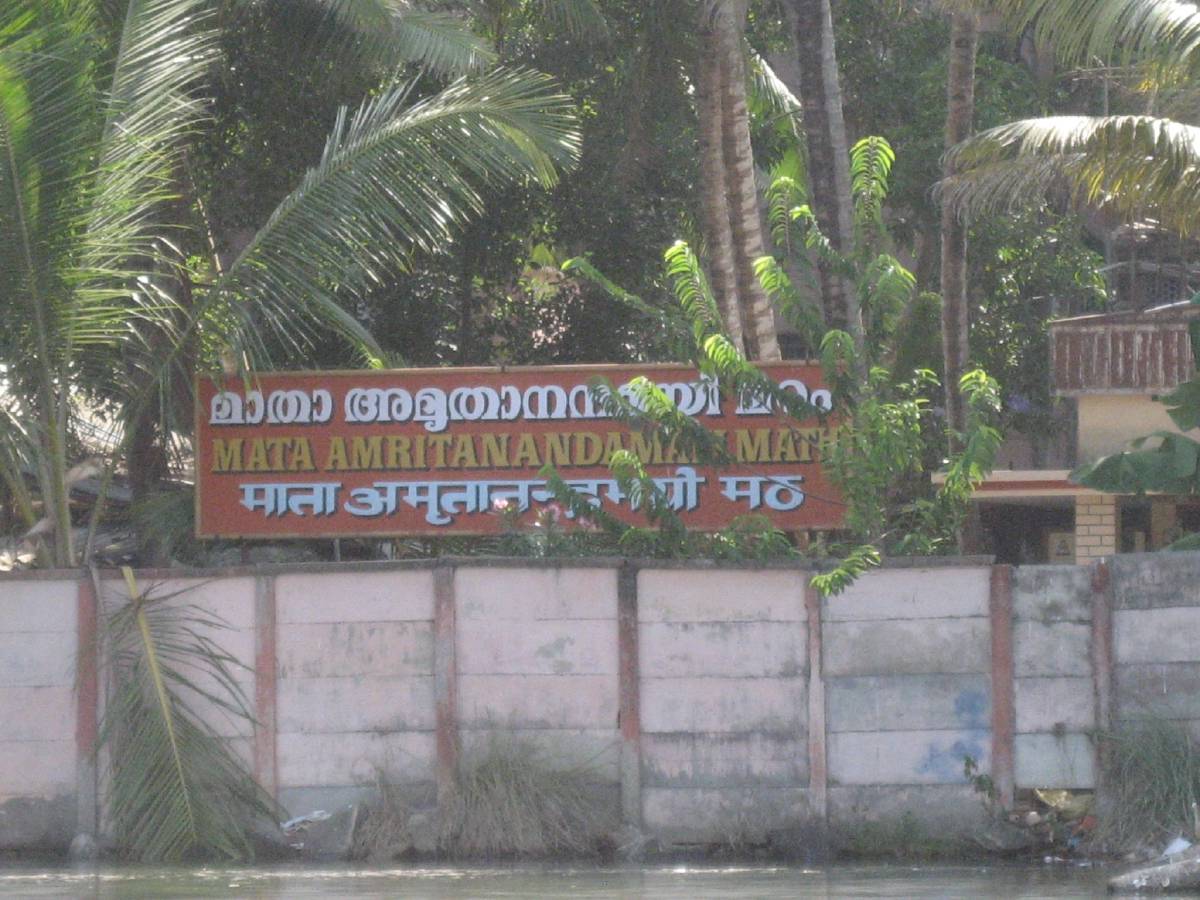 mata amrithanandamayi mission mata amrithanandamayi mission