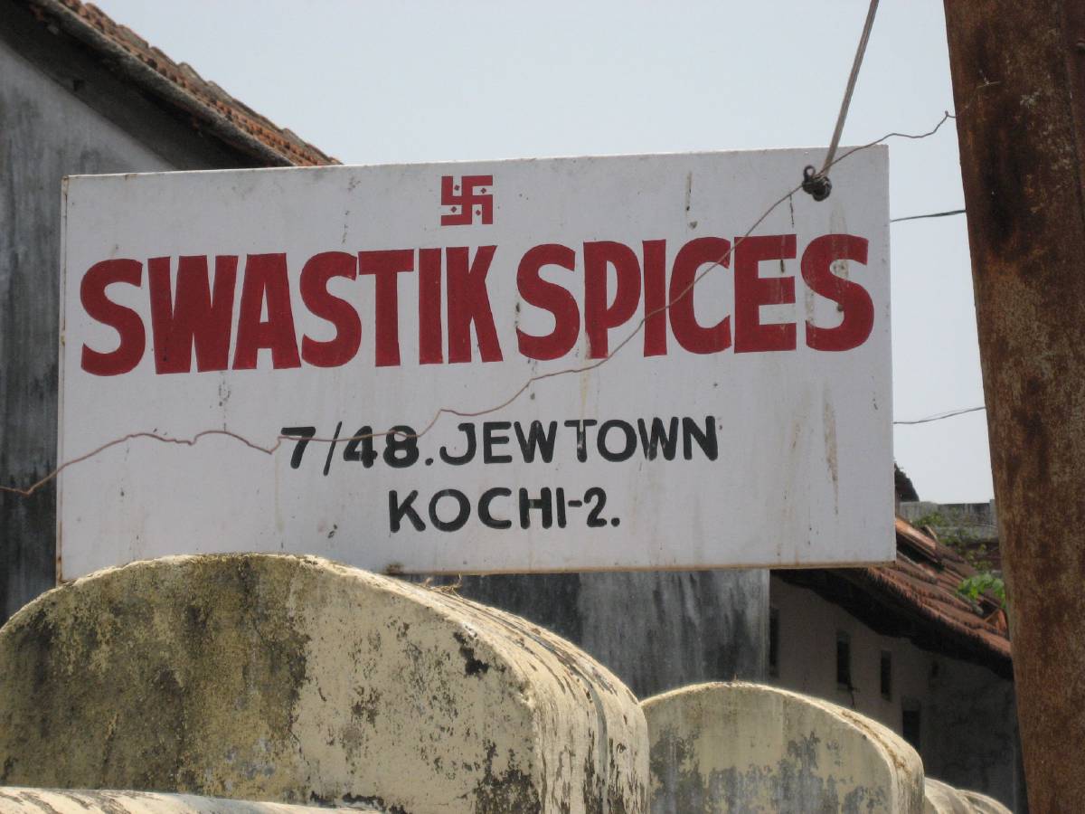 interesting jew town sign interesting jew town sign