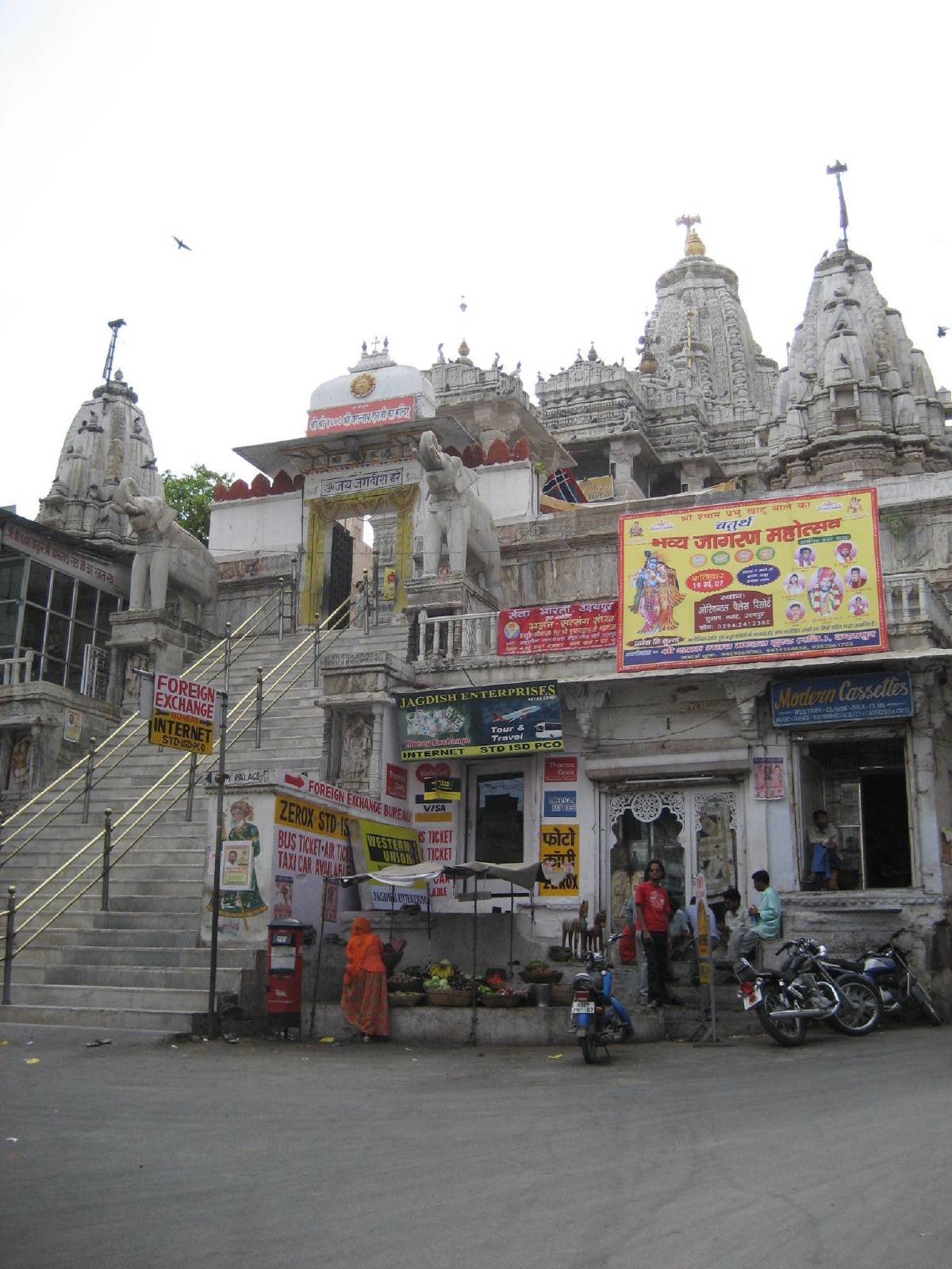 jagdish temple jagdish temple