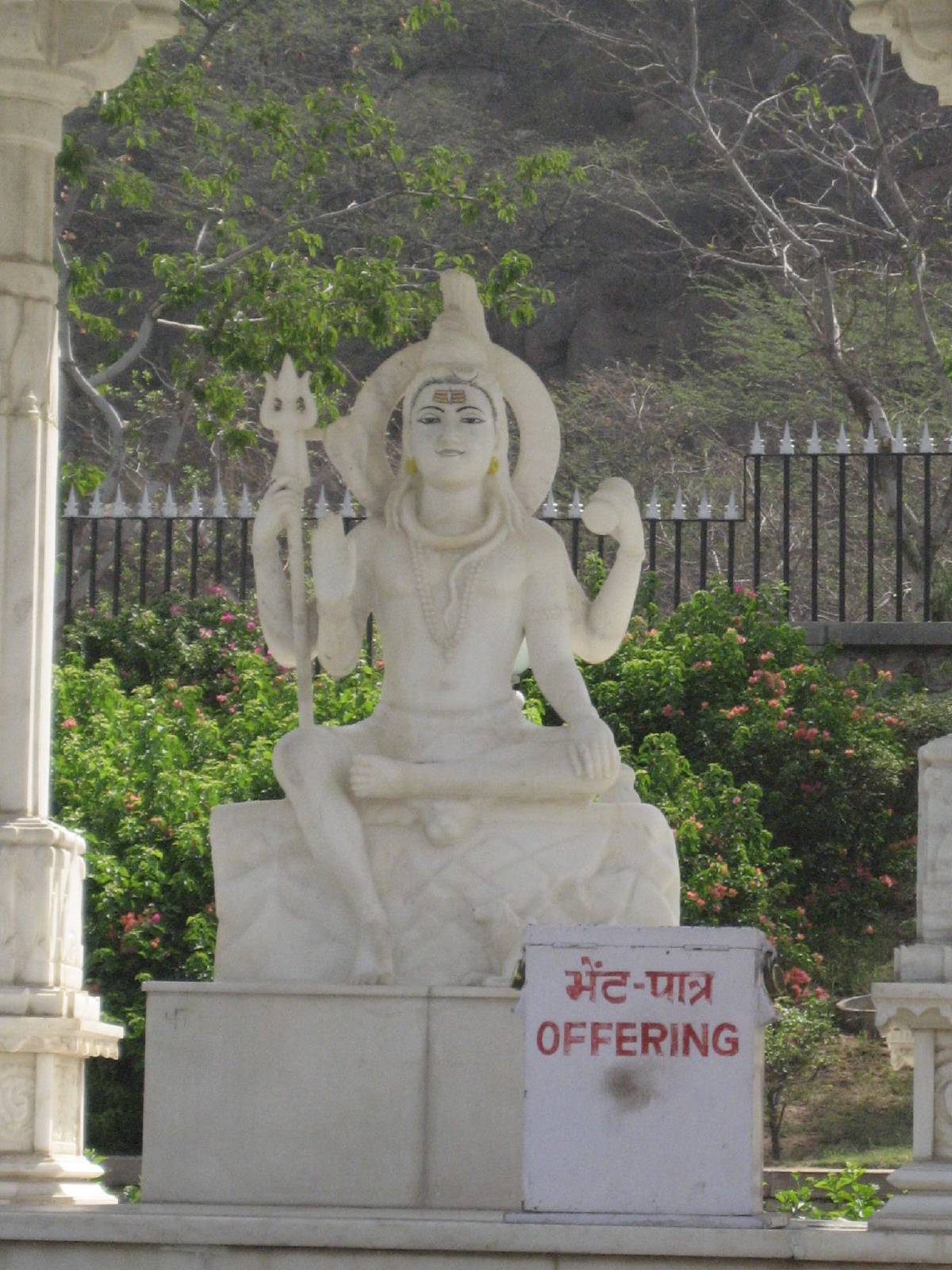 birla lakshmi narayan temple birla lakshmi narayan temple