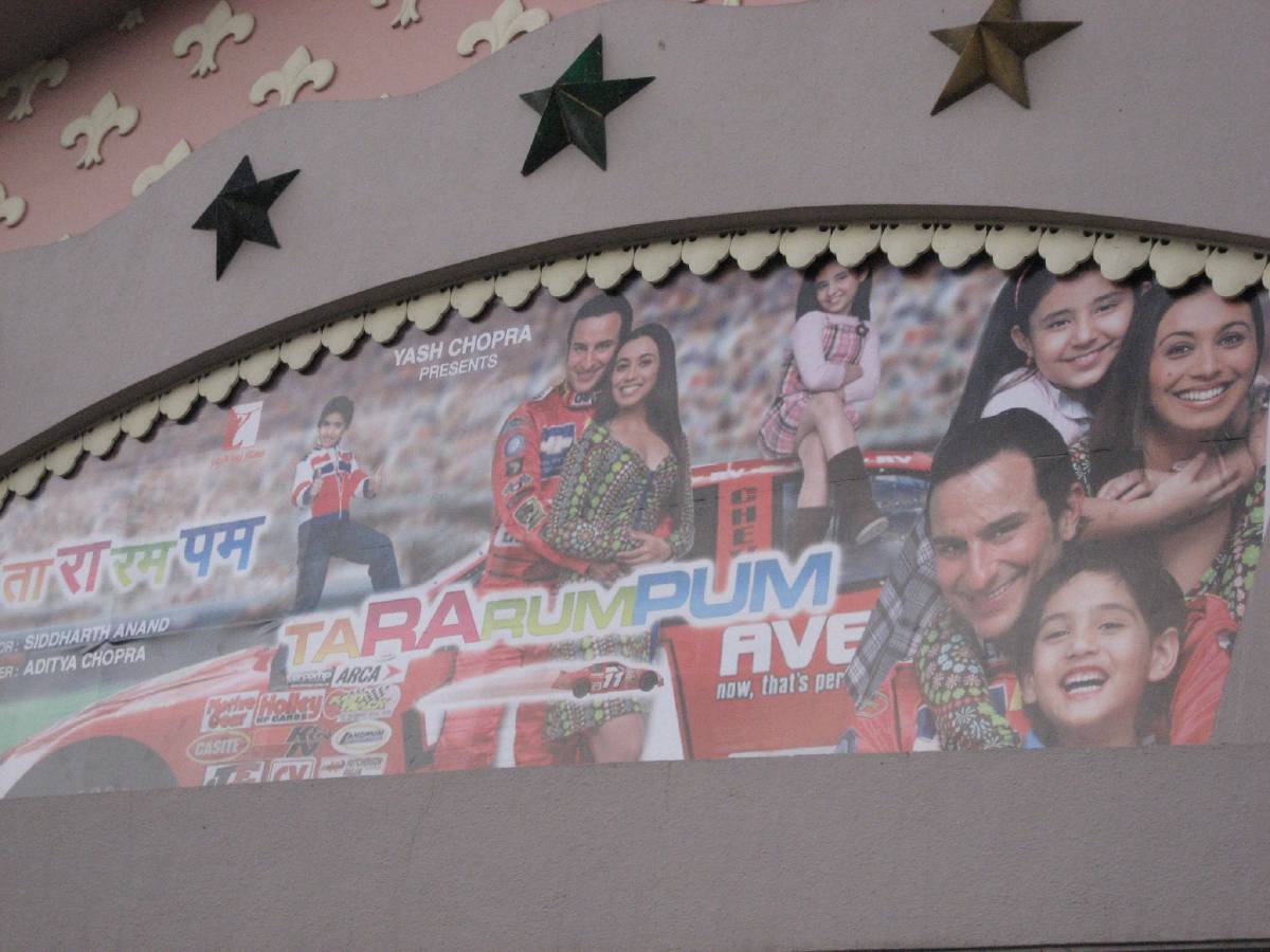 bollywood blockbuster bollywood blockbuster