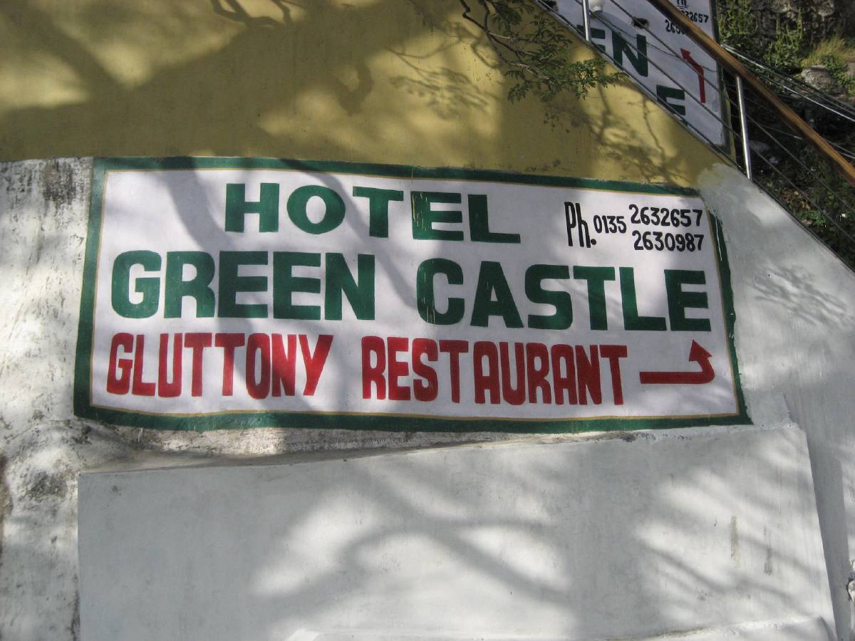 good name for a restaurant