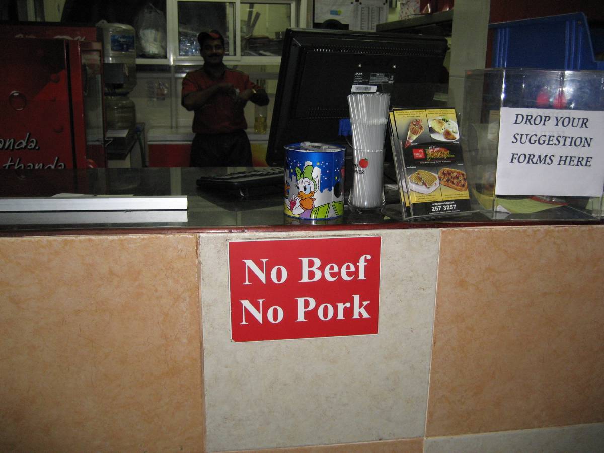 no beef no pork no beef no pork