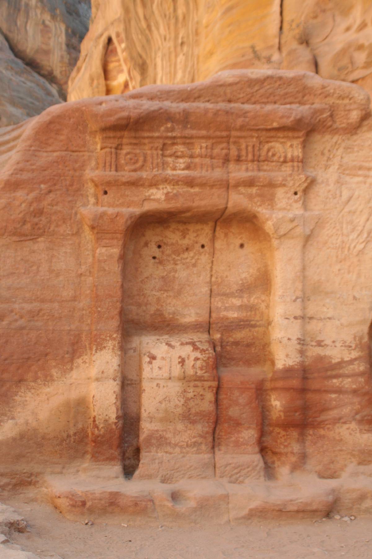 petra petra