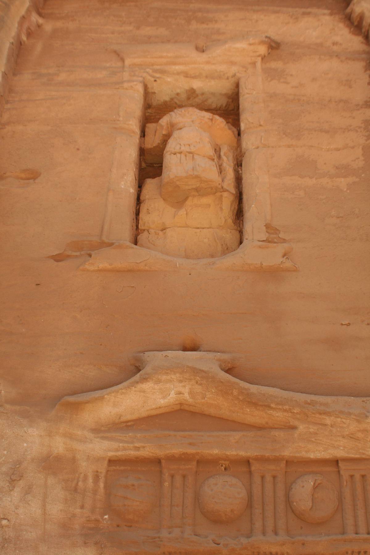 petra petra