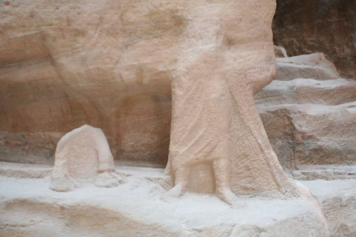 petra petra