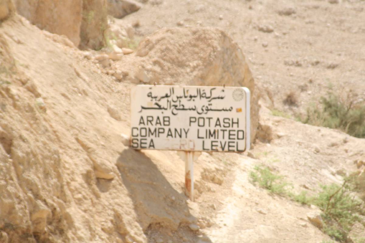 sea level further to go sea level further to go