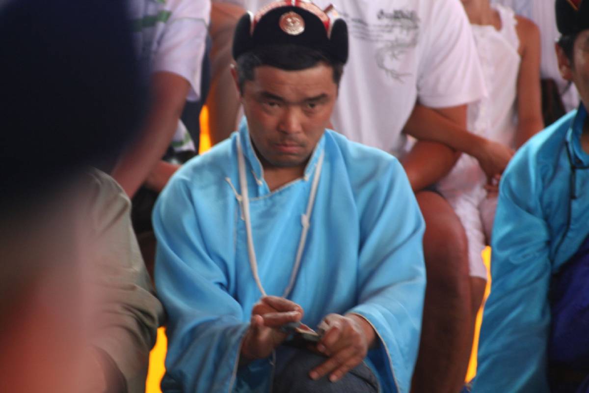 naadam naadam
