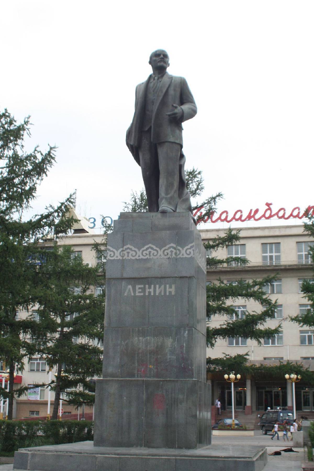 lenin statue lenin statue
