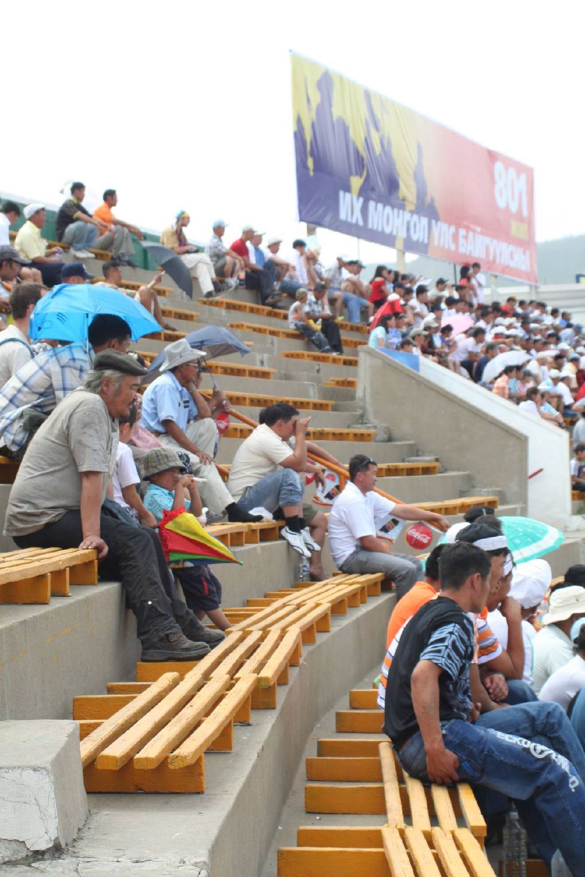 nadaam stadium nadaam stadium