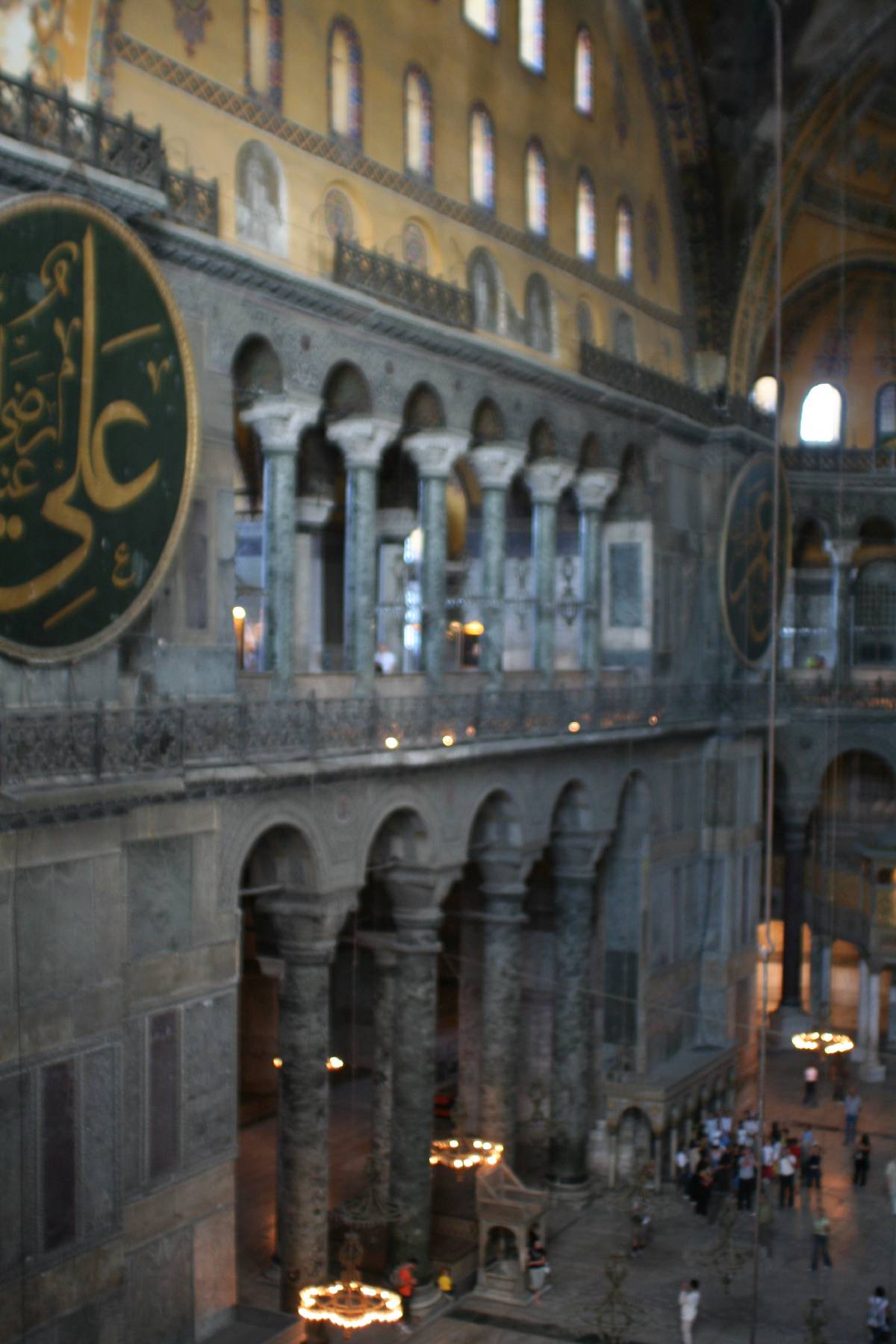 aya sofya aya sofya