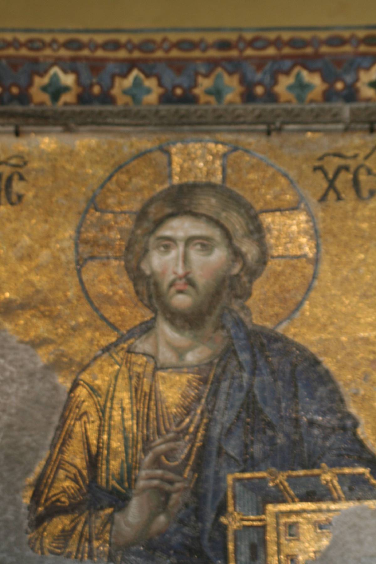 aya sofya aya sofya