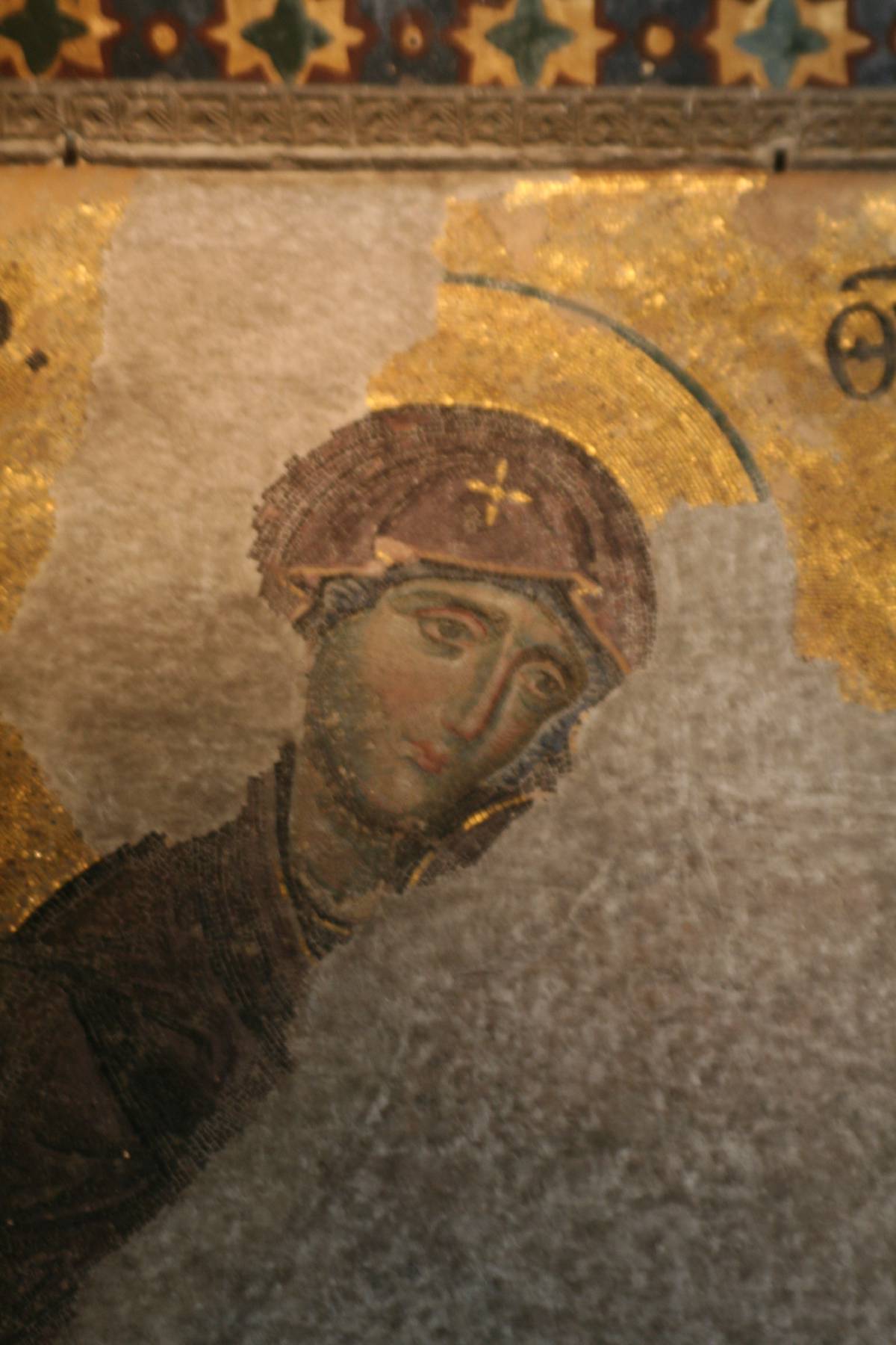 aya sofya aya sofya