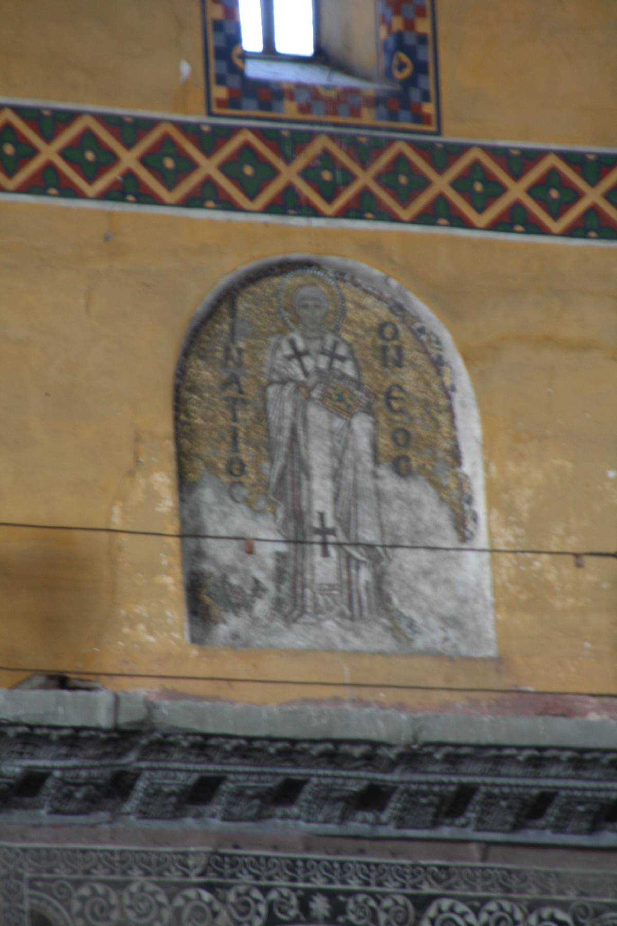 aya sofya aya sofya